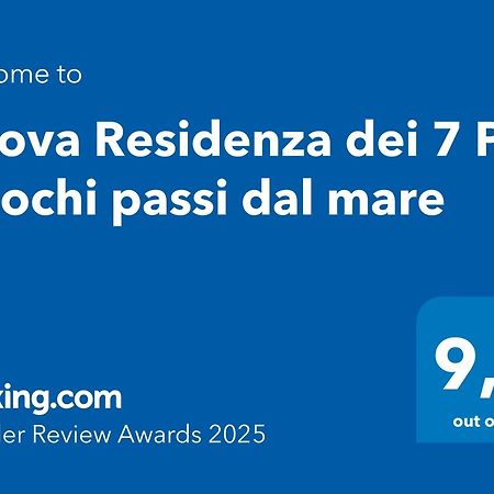 Nuova Residenza Dei 7 Pini A Pochi Passi Dal Mare Apartment Porto Pino Exterior photo